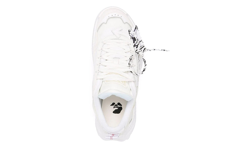 Off-White Low-Top Running Shoes White OMIA139F21FAB0020101