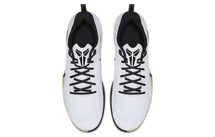 Nike Mamba Focus 'White Gum' AJ5899-100