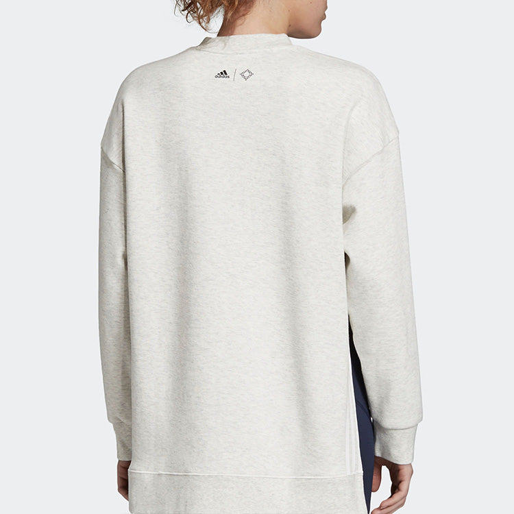 (WMNS) adidas 2ND Layer Wanderlust Sweatshirt DT4138