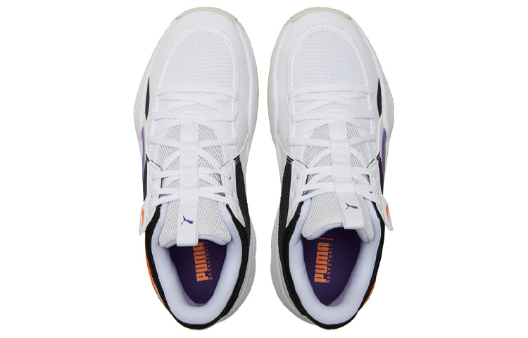 PUMA Court Rider I 'White Prism Violet' 195634-02