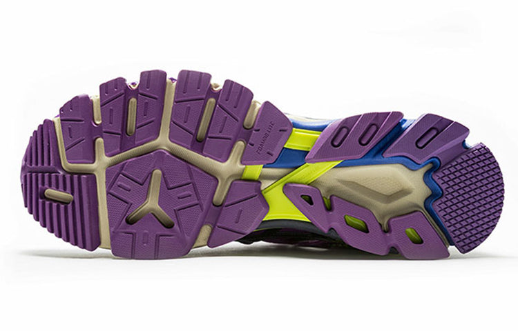 (WMNS) Li-Ning Liejun ACE Running Shoes Blue/Purple ARZN004-8