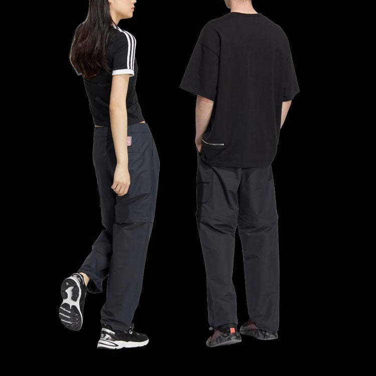 Men's adidas originals Solid Color Loose Bundle Feet Sports Pants/Trousers/Joggers Dark Grey HR6912