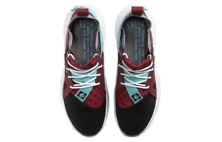 Nike Huarache-Type 'Team Red' BQ5102-600