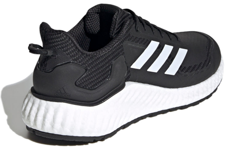 adidas Climawarm Ltd Black/White H67363