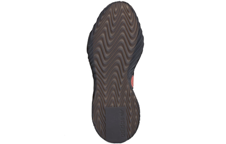 adidas Sobakov 2.0 'Core Black Solar Orange' EE5632