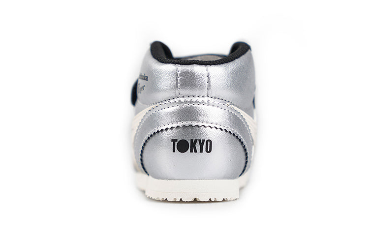 (TD) Onitsuka Tiger Mexico Mid Runner 'metallic sil' 1184A001-021