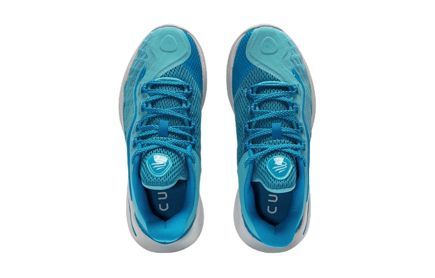 (GS) Under Armour Curry 11 'Mouthguard' 3027830-400