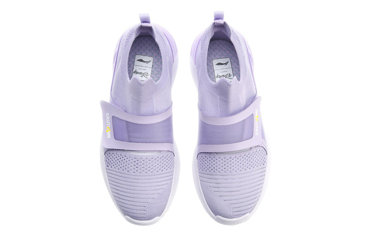(WMNS) Li-Ning Comet 2 No Boundry 'Purple' AGLP028-7