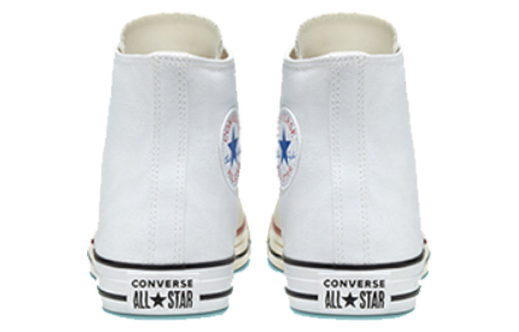 Converse Reconstructed Chuck Taylor All Star 'White Cream' 167963C