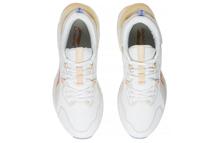 (WMNS) Li-Ning Cloud Shield 'White Khaki' AGLS212-5