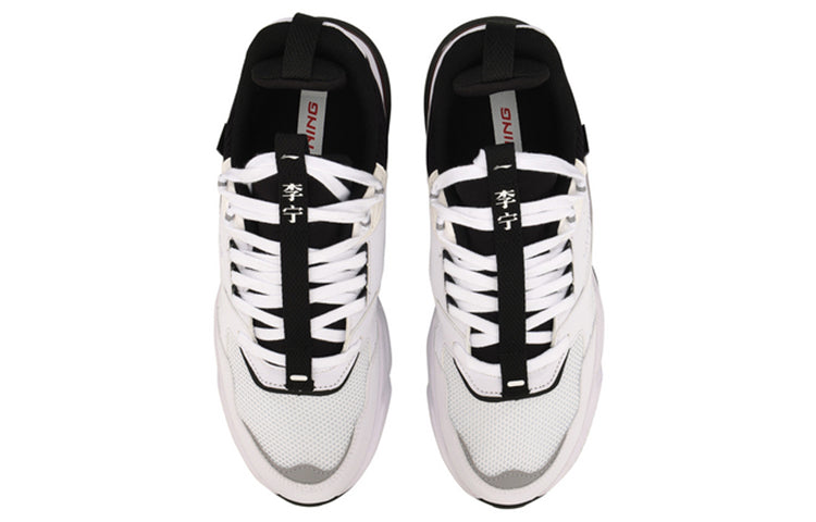 Li-Ning 001 Classic 'Black White' AGCP021-2