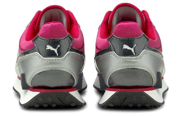 (WMNS) PUMA Mile Rider 'Galactic Silver' 375079-01