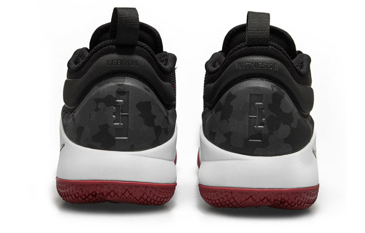 Nike LeBron Witness II EP 'Black White Grey' AA3820-006