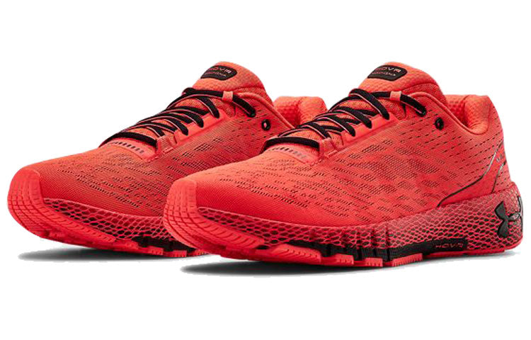 Under Armour HOVR Machina 'Beta' 3021939-601