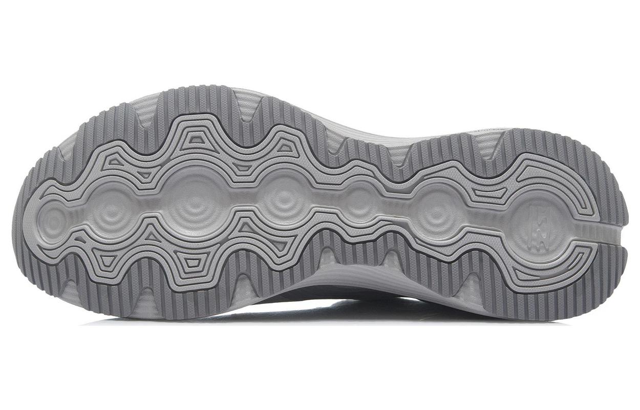 Li-Ning Yueying Element 'Grey' ARHT023-1