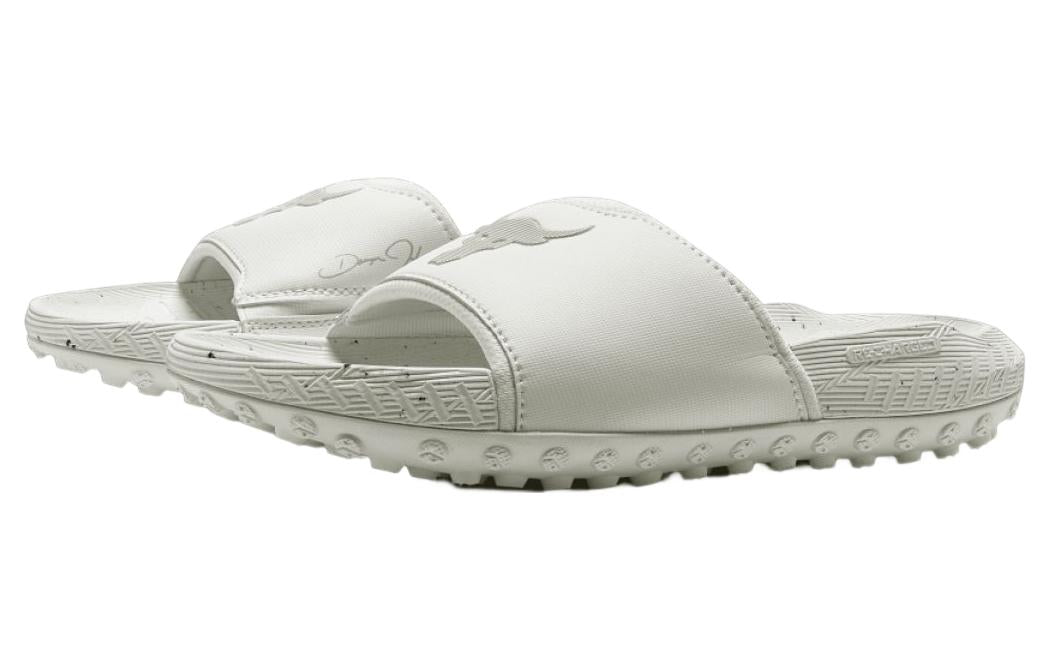 Under Armour Project Rock 3 Slide 'White Halo Grey' 3026034-100