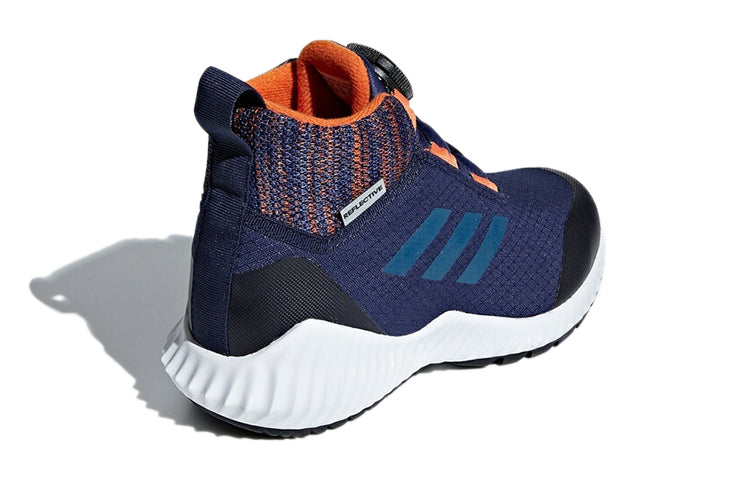 (GS) adidas Fortatrail Boa Wide K Blue/Black CM8492