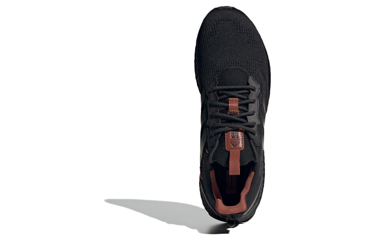 adidas Ultraboost Huo Shoes 'Core Black Red' IF1033
