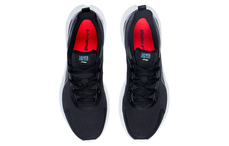 (WMNS) Li-Ning Element 'Black' ARHS010-9