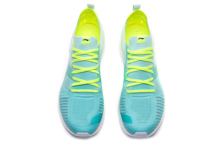 Li-Ning Super Light XVI 'Green' ARBP009-11