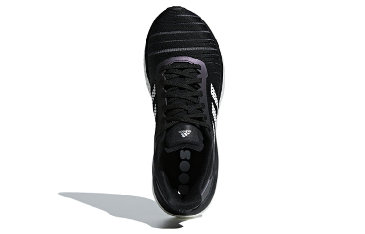 (WMNS) adidas Solar Drive HK 'Black White' D97449