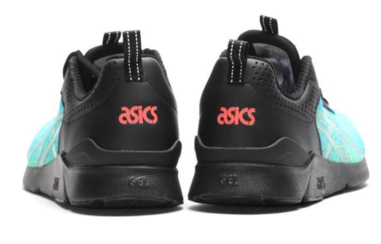 ASICS Gel-Lyte 'Green' H6J1N-4390