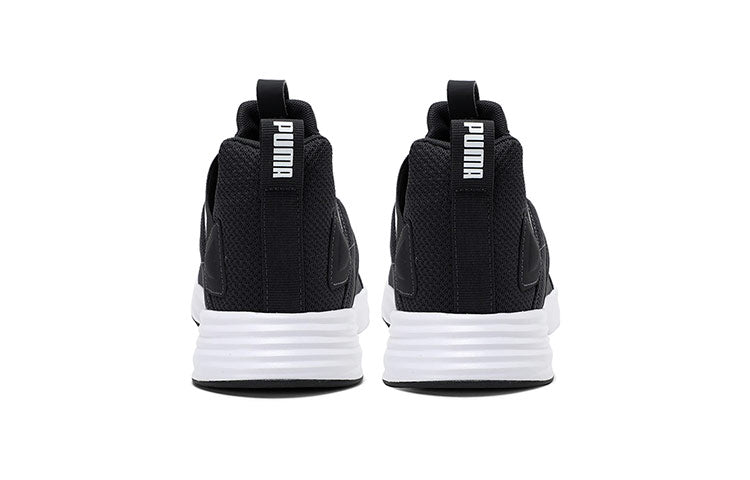 PUMA Contempt Demi White/Black 193160-04