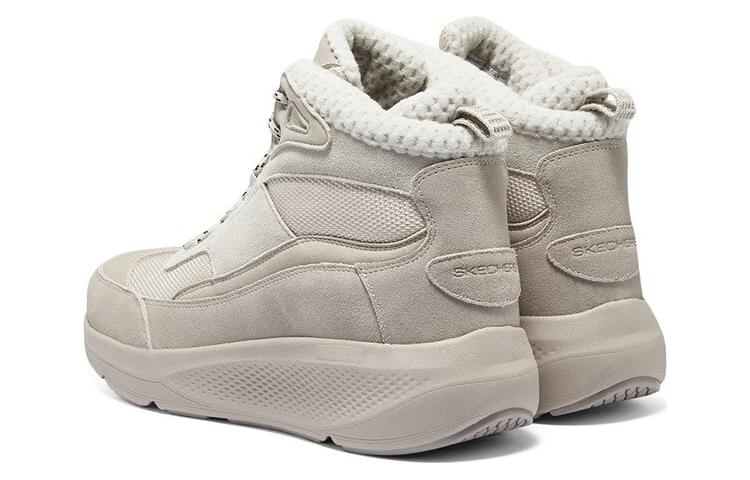 (WMNS) Skechers Performance On-The-Go Elevate 'Beige' 144523-NAT