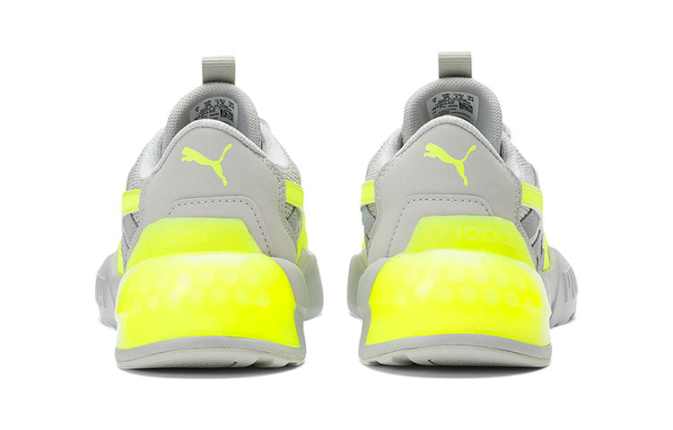 (WMNS) PUMA Cell Pharos 'Yellow Quarry' 194351-02