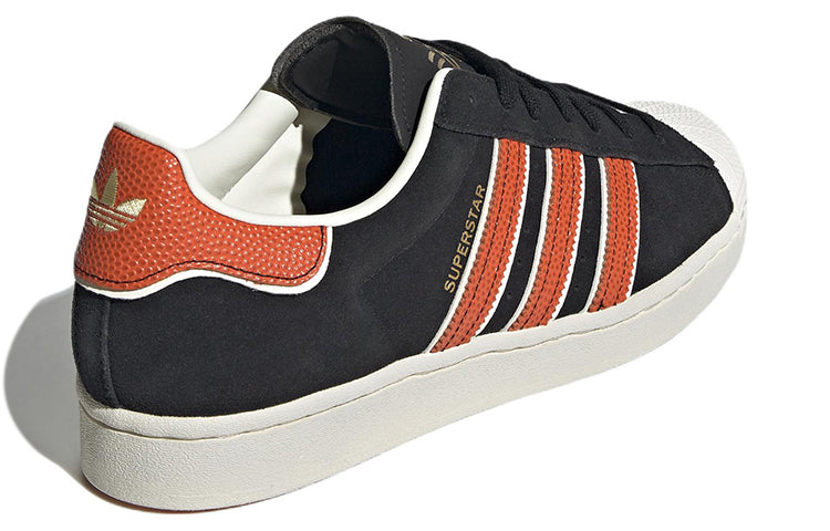 adidas originals Superstar Shoes 'Black Basketball' HR0463