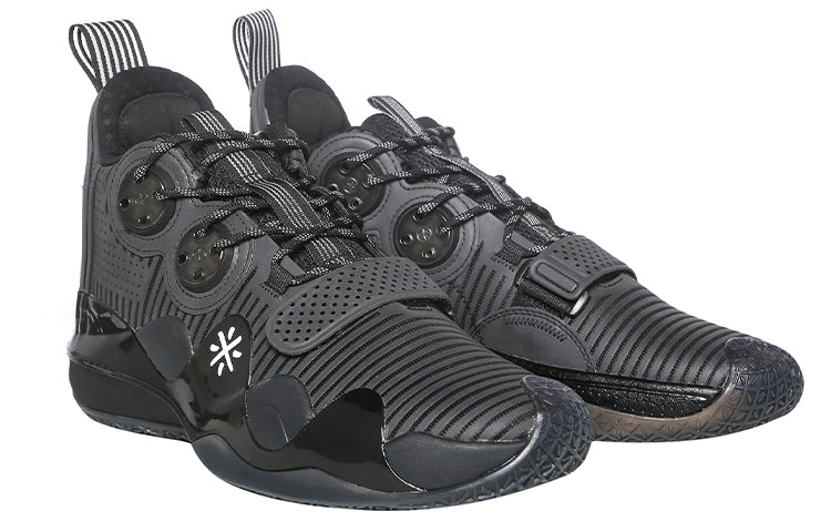 Li-Ning 8 Enough is Enough ABAP113-HK