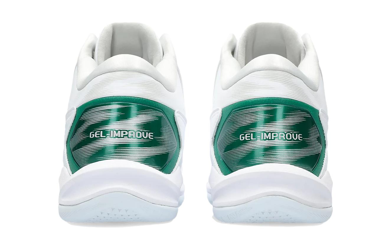 (GS) ASICS Gel-Improve 2 'White Kale' 1064A013-102