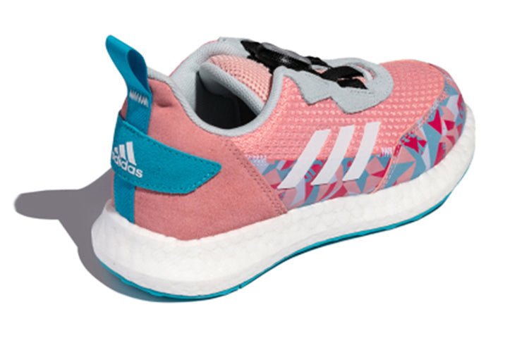 (GS) adidas Rapidalux Boa Pink FX2274