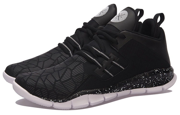 Li-Ning Way of Wade Basketball Shoes 'Black White' ABCM093-2