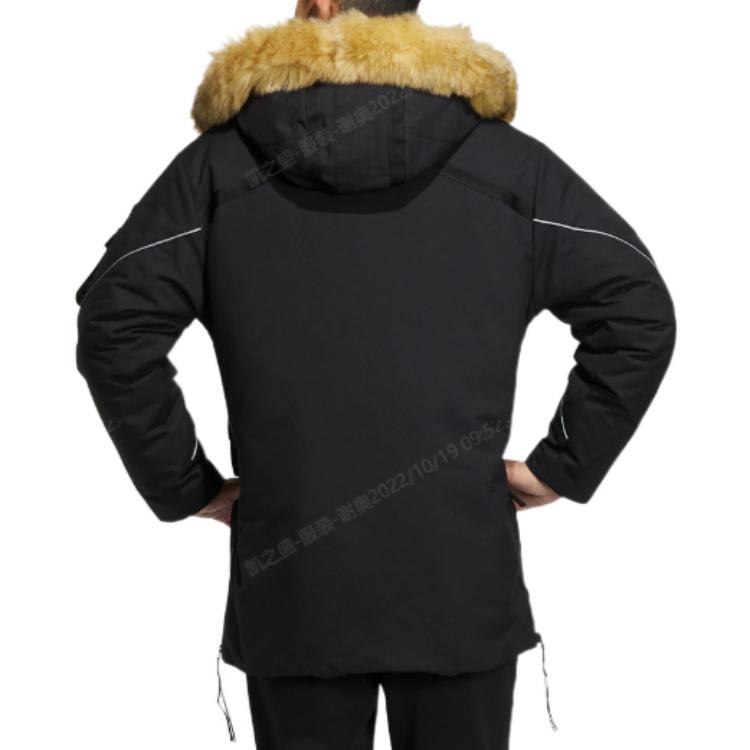 adidas Originals Mid Down Jacket 'Orbit Green Black' HM9698