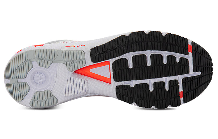 Under Armour HOVR Machina 2 SE 'White Orange' 3024738-101