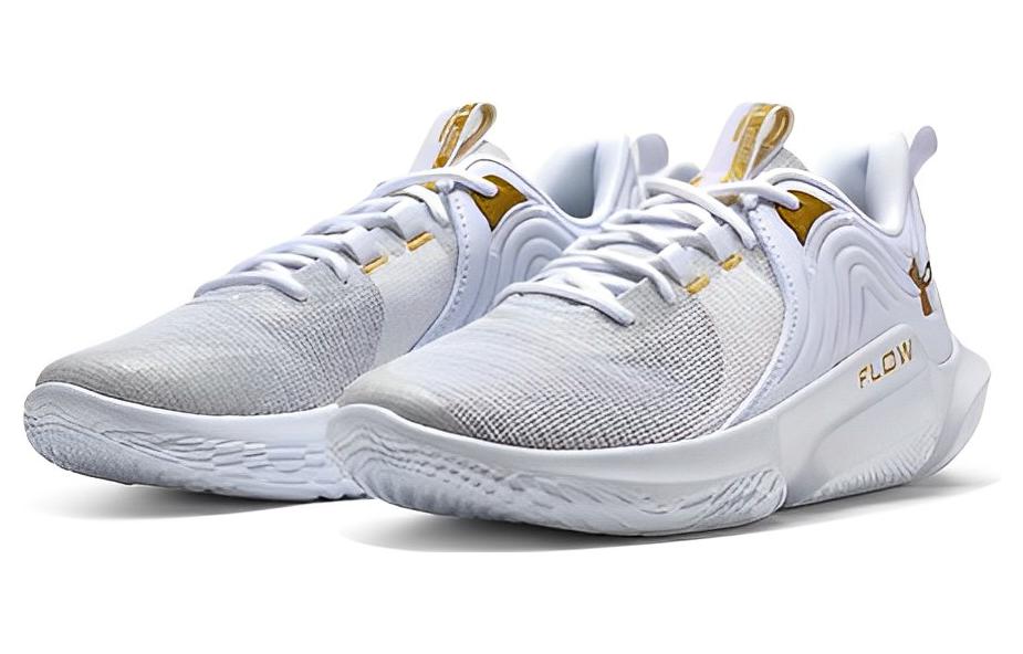 Under Armour Flow FUTR X 2 'White Gold' 3024978-101