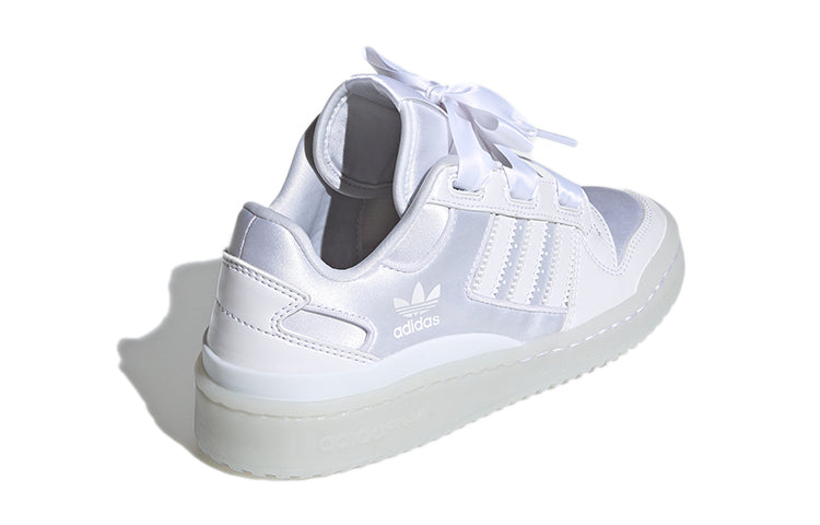 (GS) adidas Forum Satin Low J 'Triple White' H68194