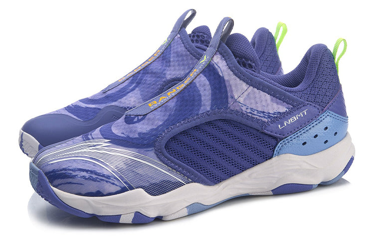 (WMNS) Li-Ning Ranger V Lite 'Purple Blue' AYTR002-3