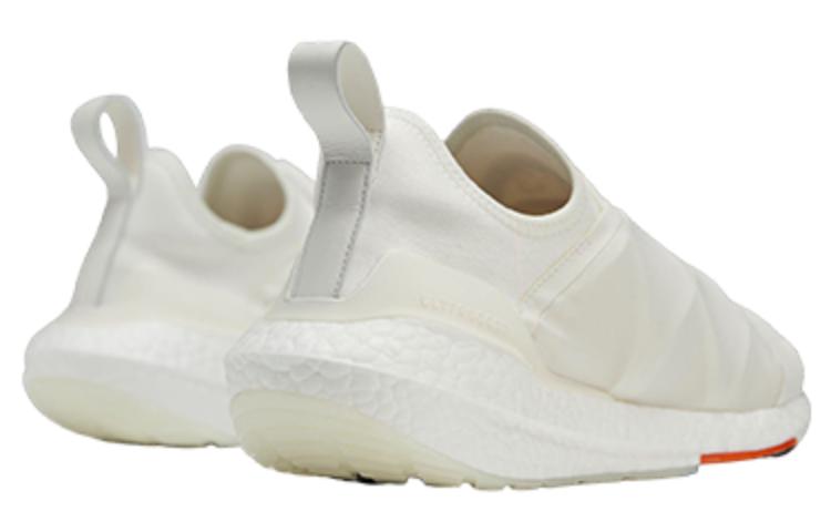 adidas Y-3 Ultra Boost 22 'Core White' HR1980