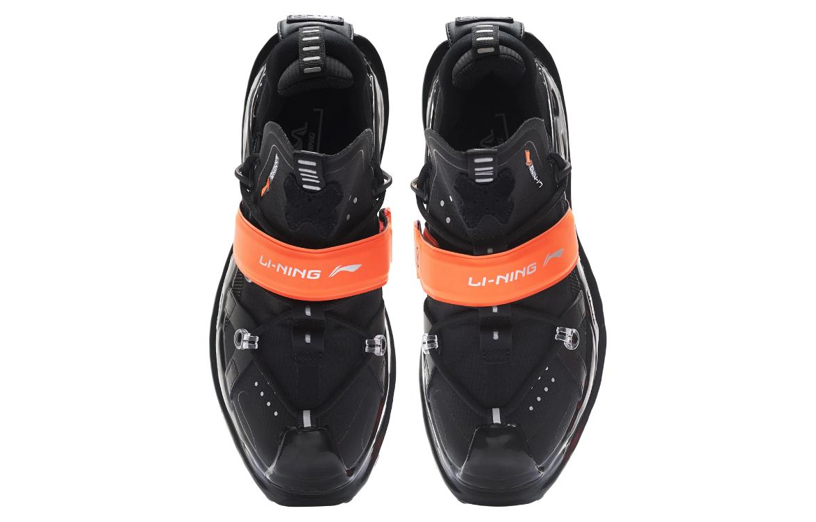 Li-Ning Titan Halo 'Black Orange' AZGS101-1