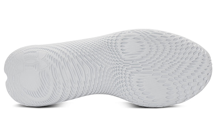 Under Armour FLOW Velociti SE CN 'White' 3025710-104