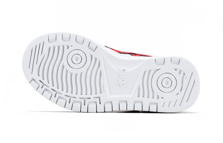 (PS) ASICS Japan L 'White Red' 1204A011-103