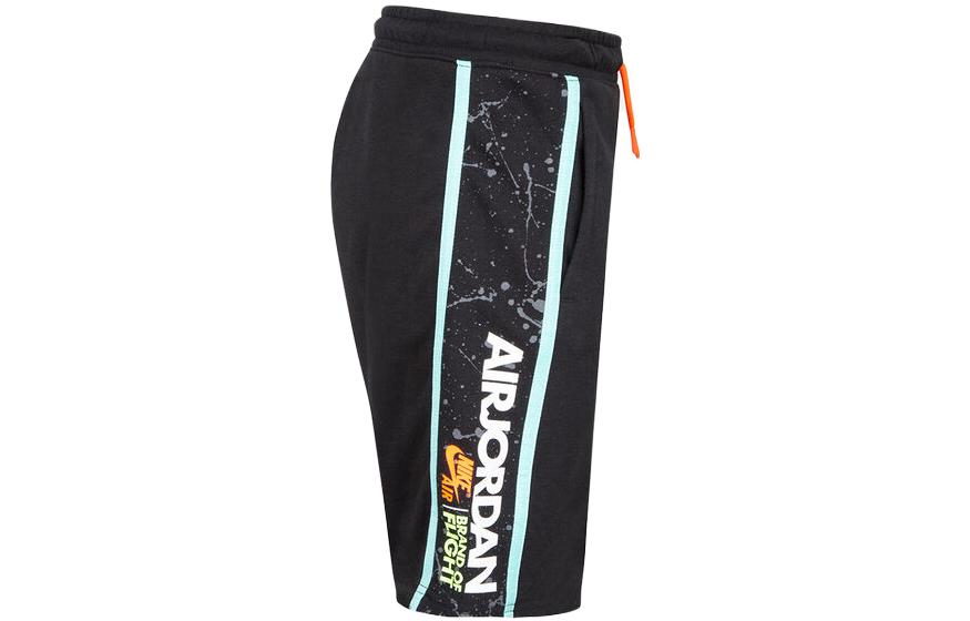Air Jordan Baseket School Of Flight Shorts 'Black' 957418-023