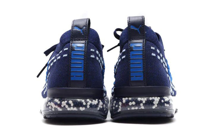 PUMA Jamming Fusefit Blue 366545-07