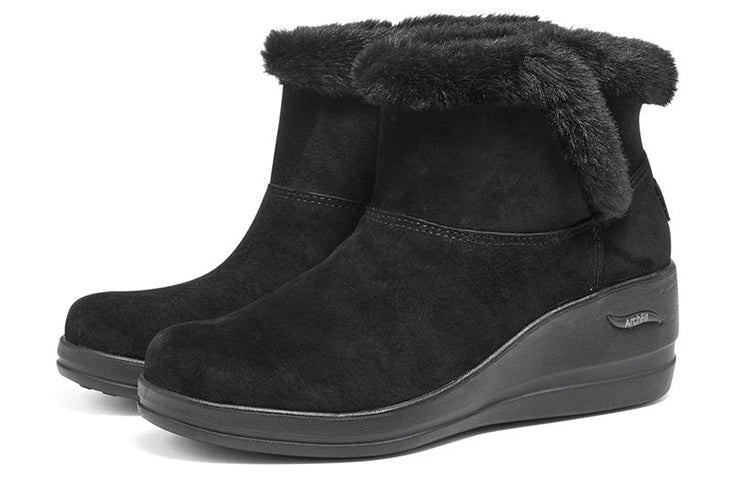(WMNS) Skechers Arch Fit Rise - Elegant 'Black' 144470-BBK