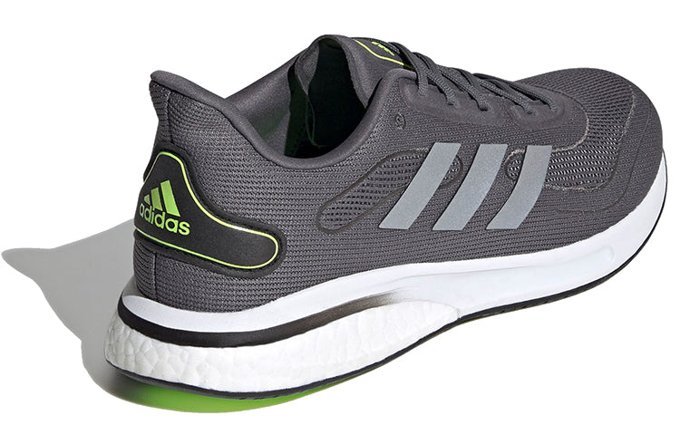 adidas Supernova 'Grey Metallic' FV6028