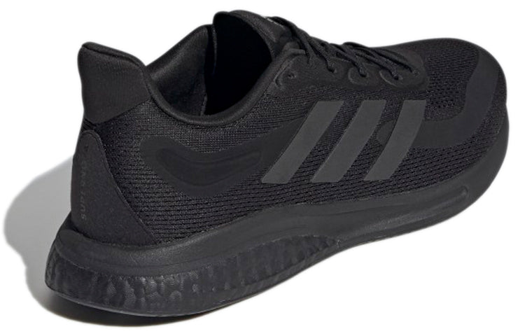 adidas Supernova 'Black' GY7578