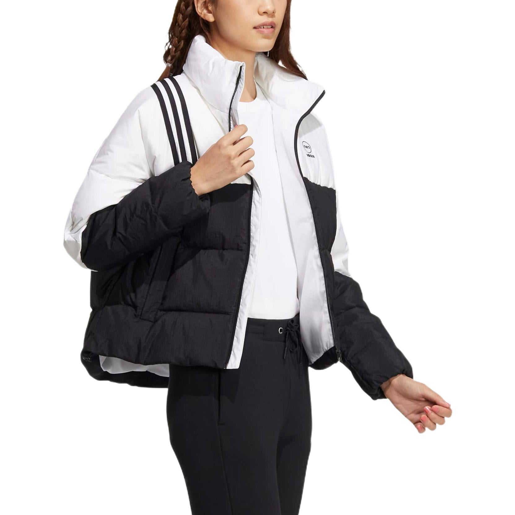 (WMNS) adidas Neo Essentials Down Jackets 'Black White' HN4702