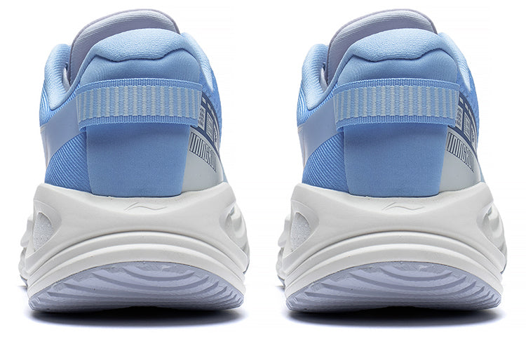 Li-Ning Furious Rider 6 Essential 'White Polar Blue' ARZS003-17